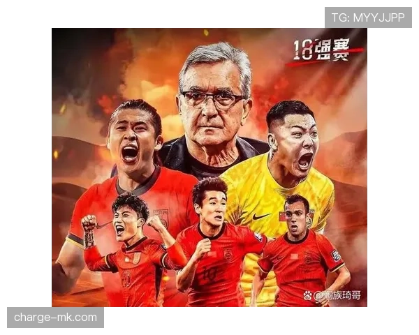 亚洲区世预赛主场魔咒再现，强队纷纷遭遇阻击