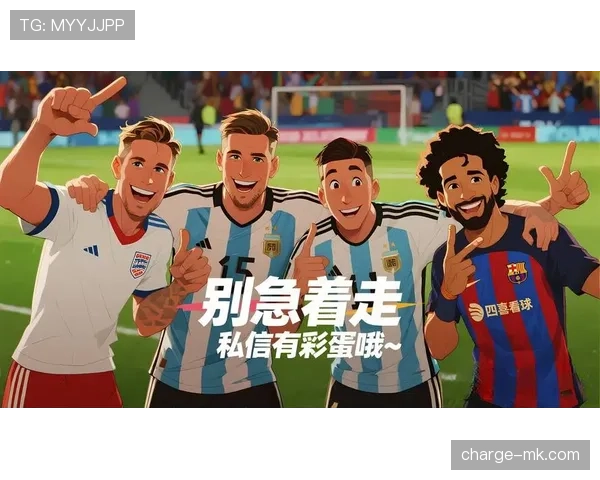 五大联赛冠军悬念升级：劲旅火力全开，赛季走势牵动人心