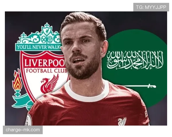 乔丹·亨德森彰显领袖气质，率队全力冲刺胜利征程