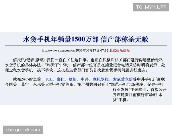 从纯防守到承担组织任务:祖布门迪的数据进化 从纯防守到承担组织任务:祖布门迪的数据进化