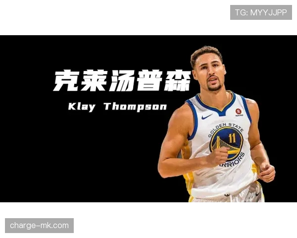 克莱·汤普森三分开火拉开优势，助勇士提升关键回合效率