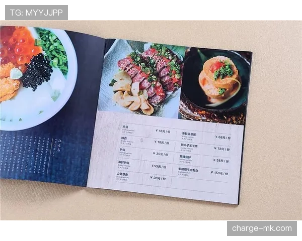 张楠餐桌摆着名牌外卖盒，窗台上却放着妈妈手写菜谱