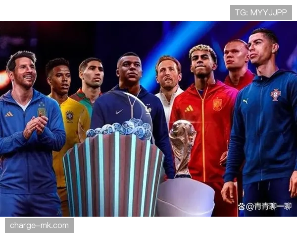 2026世界杯完整版出线标准详解
