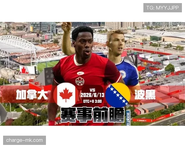世界杯B组比赛结果预测 世界杯B组比赛结果预测